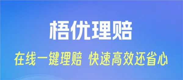 ��ͩ��2026�ٷ�����