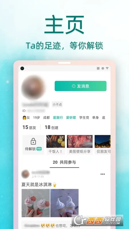 Dots�罻v91 �ֻ���