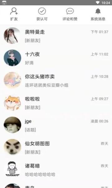 Dots�罻v91 �ֻ���