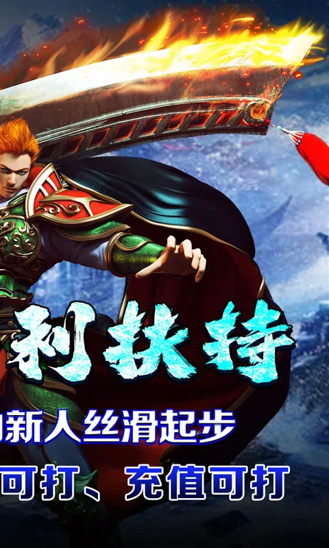 ����Ա���׿���ֻ���v1.0.2 �ֻ���