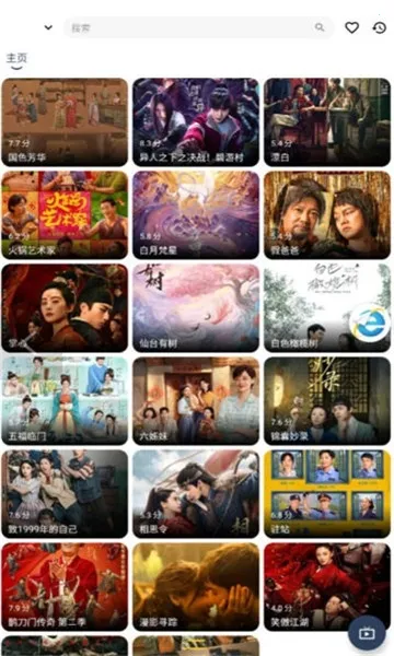 ��߸�������ѽ�������v10.7.2 �ֻ���