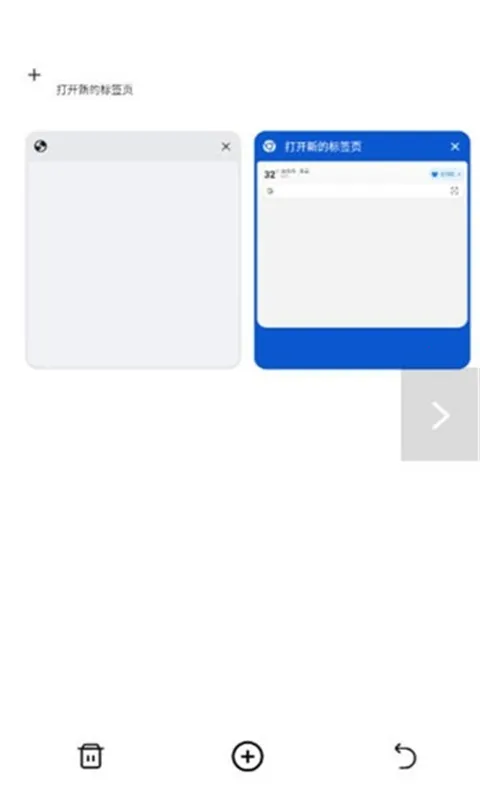 ��߸�������ѽ�������v10.7.2 �ֻ���