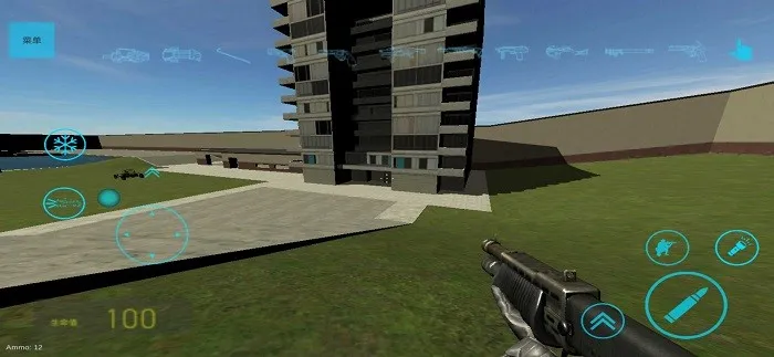 ����ģ��gmod�ֻ���v4.0.8 �ֻ���