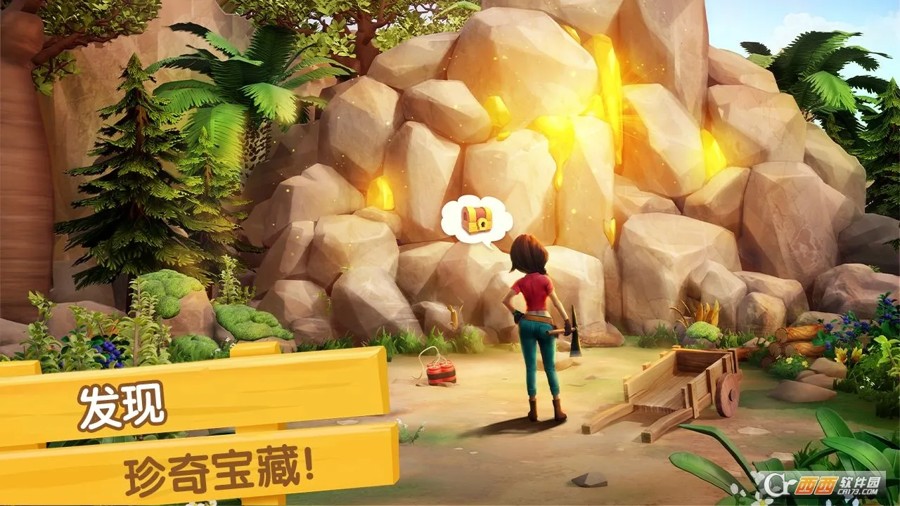 ���������ռ�v2.74.0 ��Ѱ�