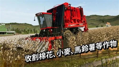 ģ��ũ��20�й�����v0.0.0.8 �ֻ���