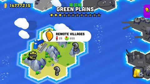 ���ȷɻ�2026���°汾v1.0.2 ��Ѱ�