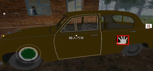 Border Officer2026���°汾