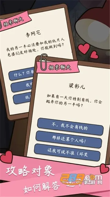 ����ģ�����й�ʽ����v1.0.0 ��׿��