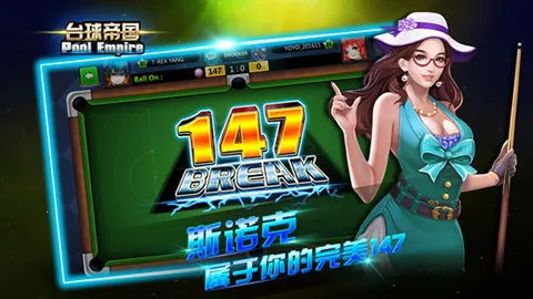 ����̨��2026���ذ�װ