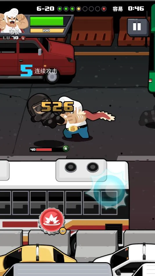 ����Ҷ�v4.6.43 ��Ѱ�