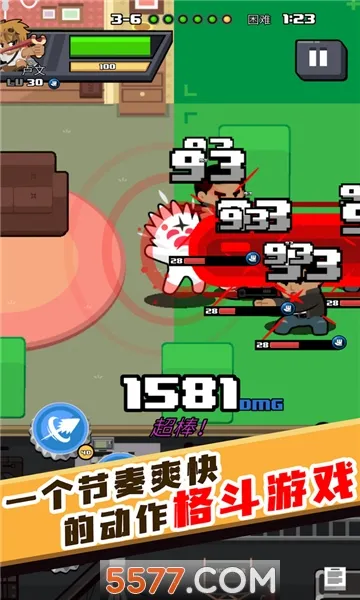 ����Ҷ�v4.6.43 ��Ѱ�