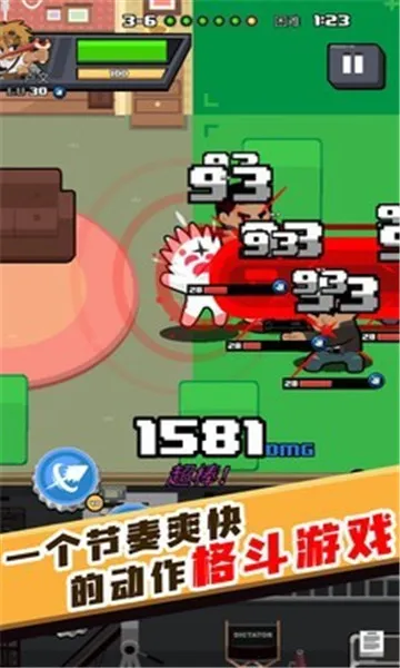 ����Ҷ�v4.6.43 ��Ѱ�