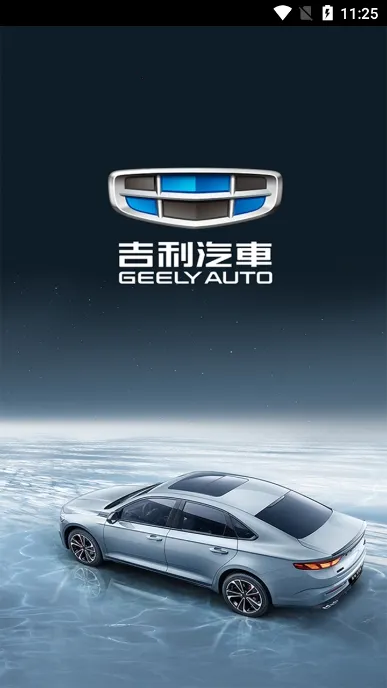 �����г�����v1.2.6 �ֻ���