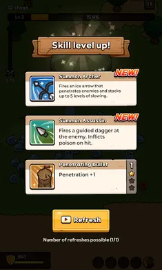 ����ս�����ǣ�Ӣ�۷���v1000010 ��Ѱ�