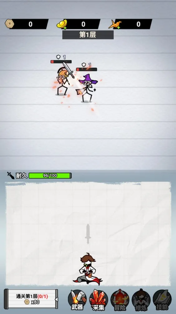 ֽ�ϵ��������ò˵�v1.0 �ֻ���