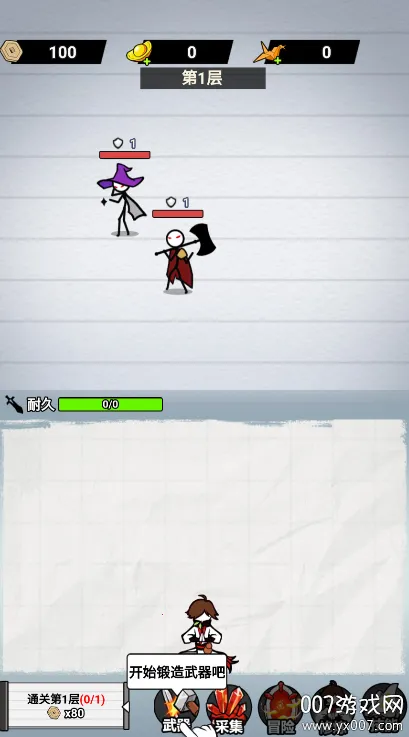 ֽ�ϵ��������ò˵�v1.0 �ֻ���