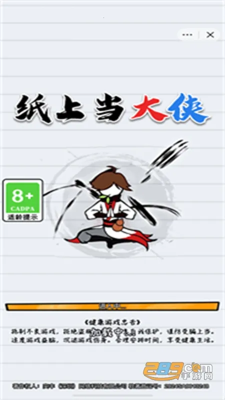 ֽ�ϵ��������ò˵�