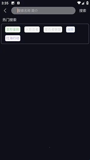 ����������Ѱ�