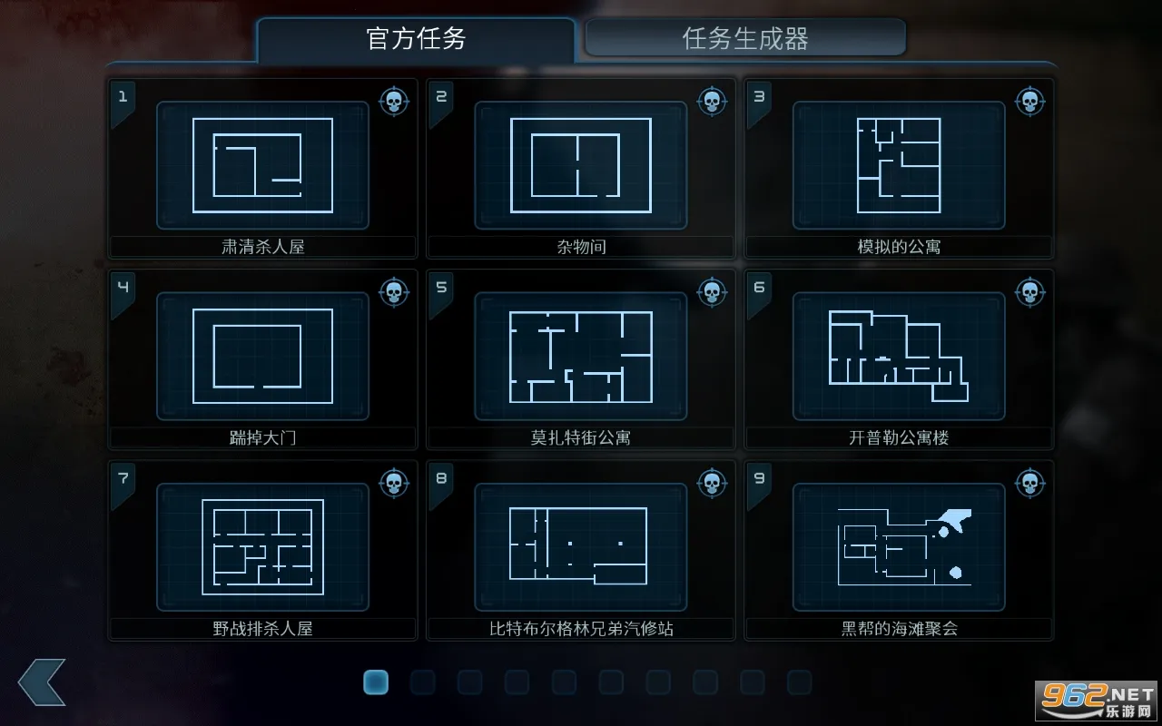 ���Ŷ����ж�С��MOD���ò˵�����v1.1.24 ��Ѱ�