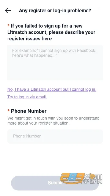 Litmatch安卓版手机版 Litmatch安卓版手机版