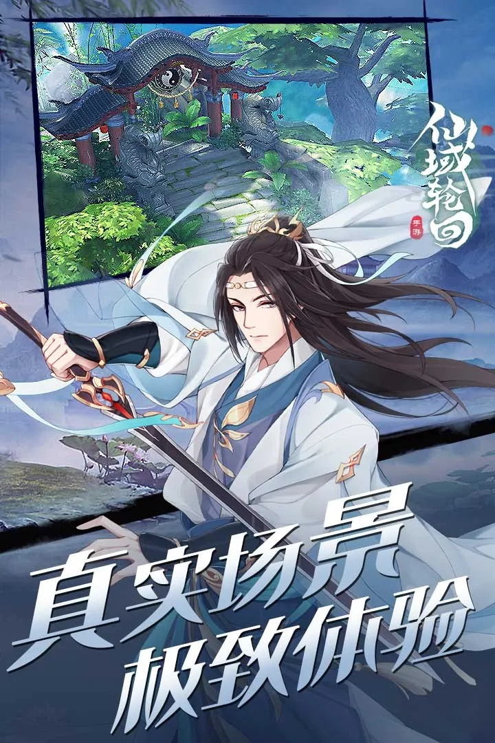 �����ֻ�v1.0.0 ��Ѱ�