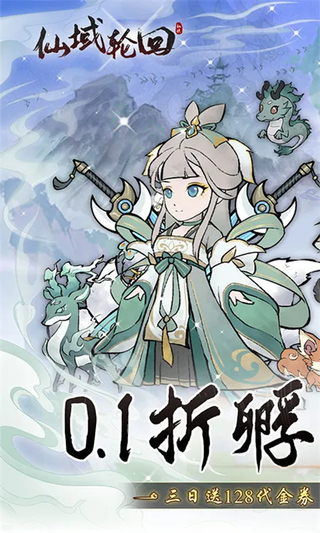 �����ֻ�v1.0.0 ��Ѱ�