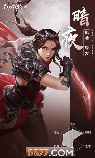 �����ֻ�