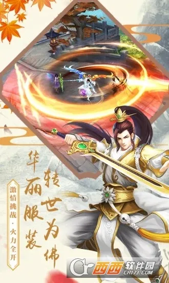 �����ֻ�v1.0.0 ��Ѱ�