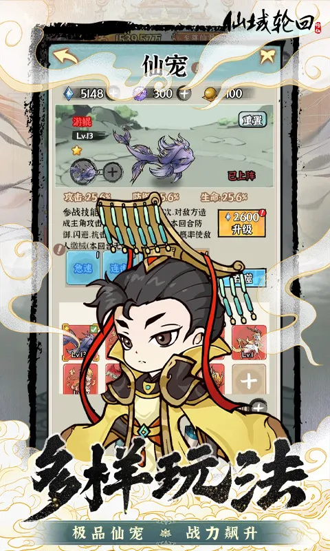 �����ֻ�