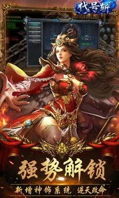 ����ն2026�ٷ�����v1.0 �ֻ���