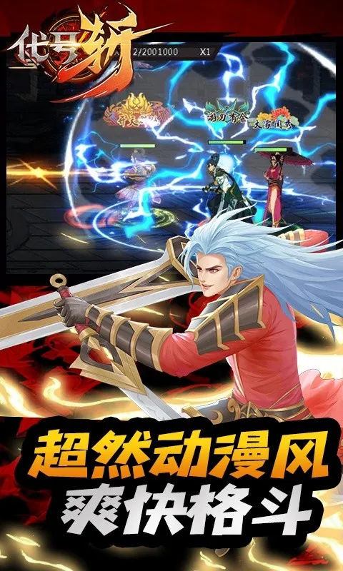 ����ն2026�ٷ�����v1.0 �ֻ���