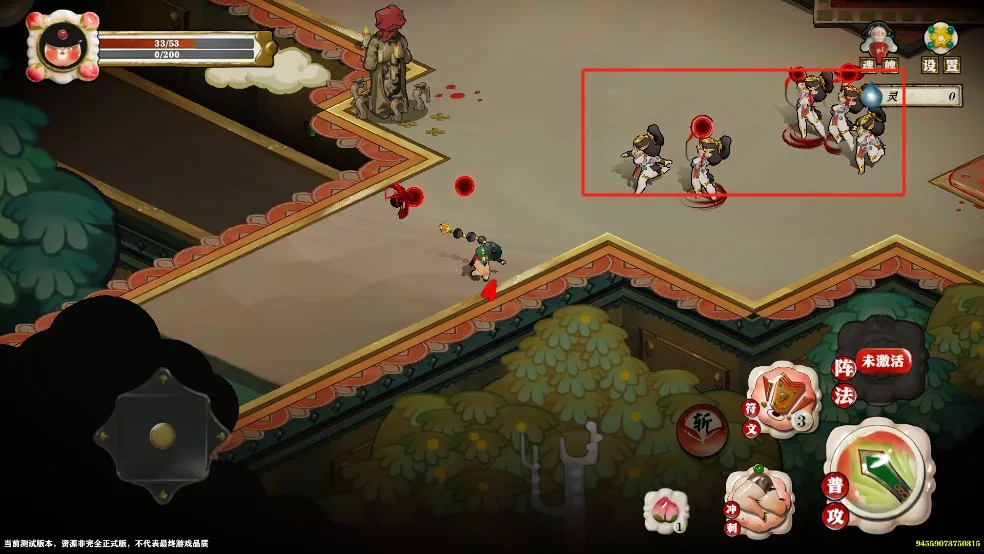 ����ն2026�ٷ�����