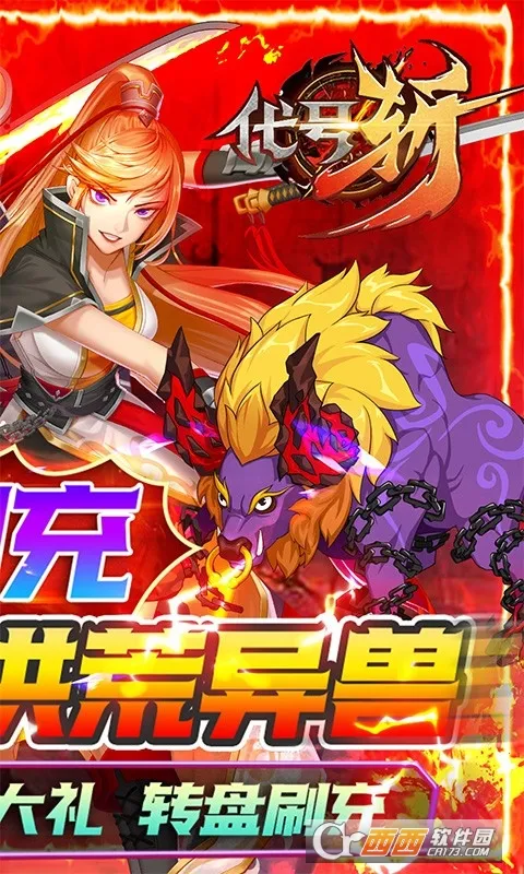 ����ն2026�ٷ�����v1.0 �ֻ���