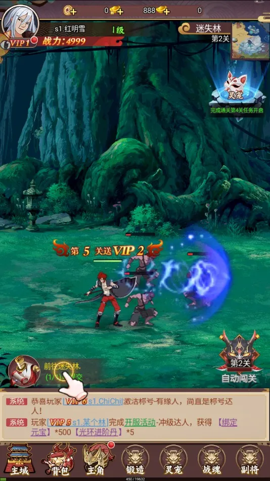 ����ն2026�ٷ�����