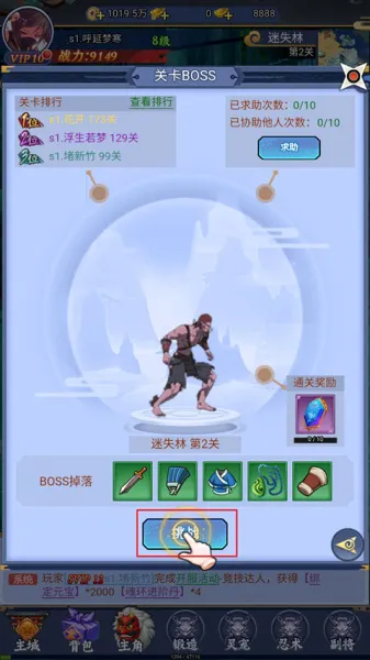 ����ն2026�ٷ�����