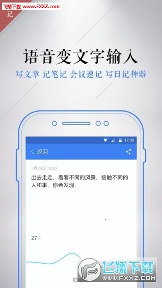 ����Bixby��������2026�ٷ����°汾v3.3.54.0 ��Ѱ�