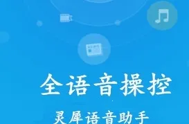 三星Bixby语音助手2026官方最新版本 三星Bixby语音助手2026官方最新版本