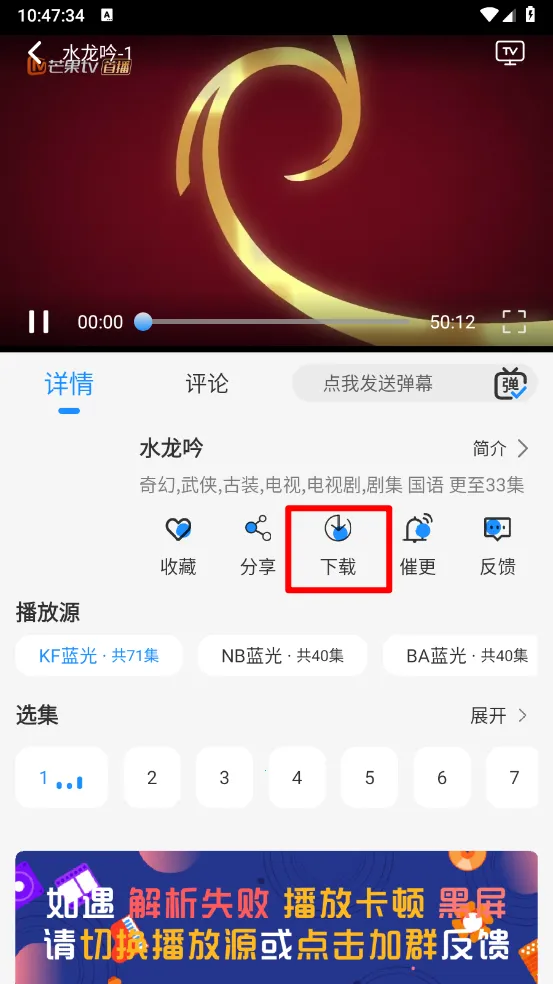 Ҭ��Ӱ�ӵ��Ӻ���