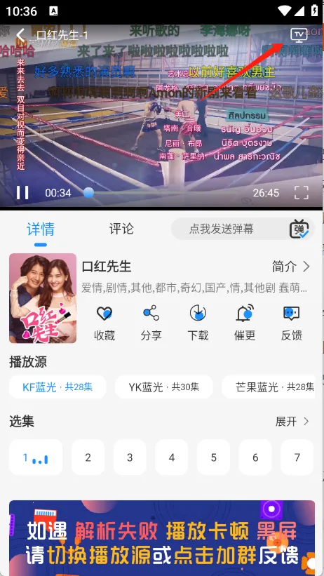 Ҭ��Ӱ�ӵ��Ӻ���