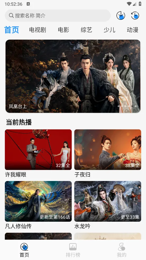 Ҭ��Ӱ�ӵ��Ӻ���v2.0.1 �ٷ�����