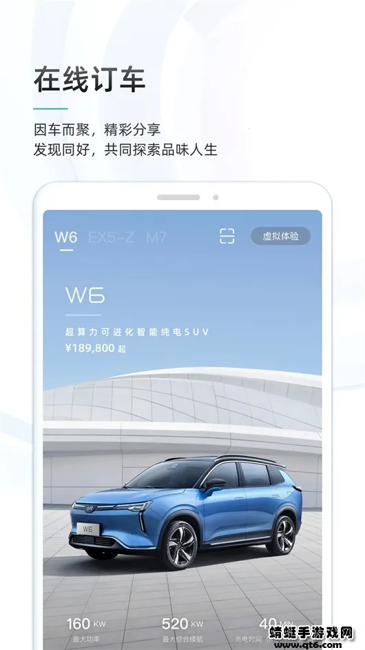 �������а�׿���ֻ���