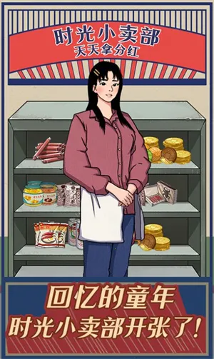 ����ݮ��С��������˼v1.0.25 �ٷ�����