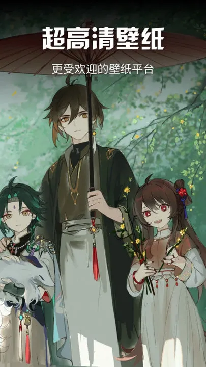 �����ֽ2026���°汾v1.1 ��׿��