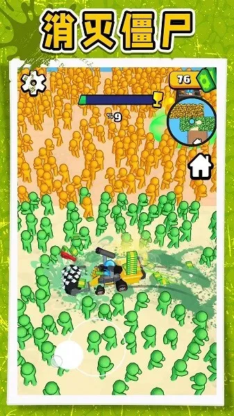 ����С����v2.0.2 ��Ѱ�