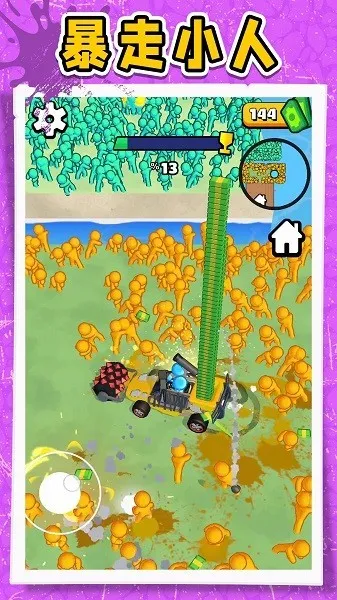 ����С����v2.0.2 ��Ѱ�