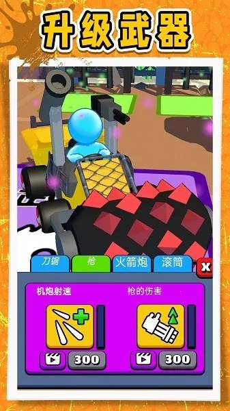 ����С����v2.0.2 ��Ѱ�