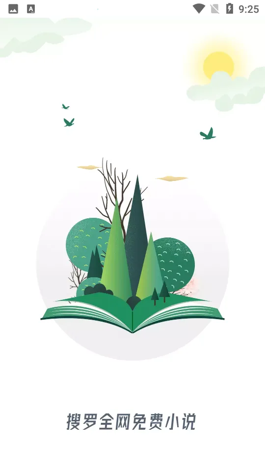 �����Ķ�v1.8 ��׿��