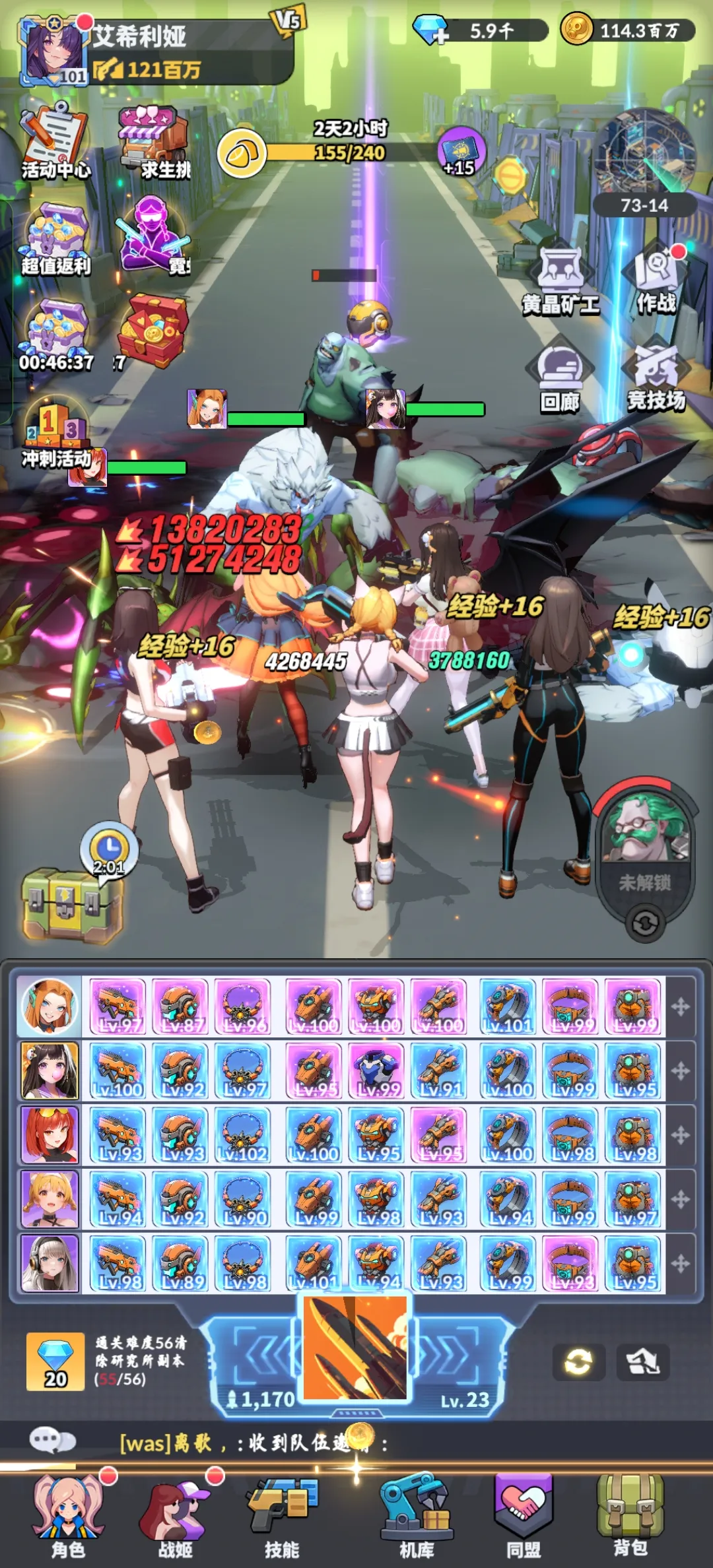 ����ɫ��������v0.0.34 �ٷ�����