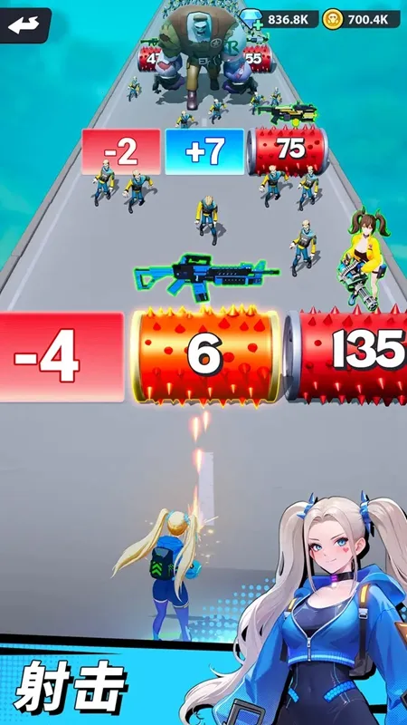 ����ɫ��������v0.0.34 �ٷ�����