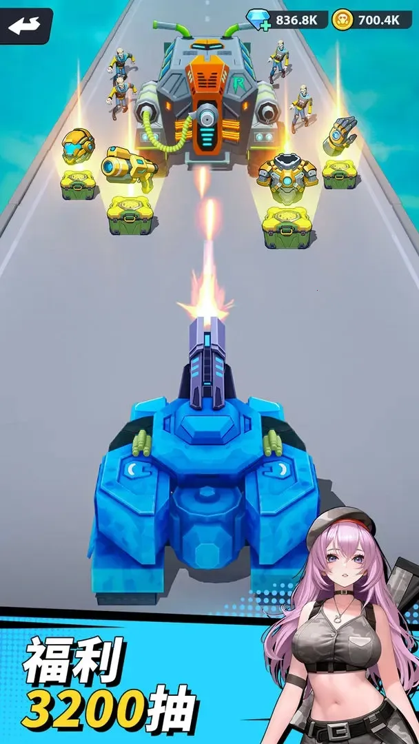 ����ɫ��������v0.0.34 �ٷ�����